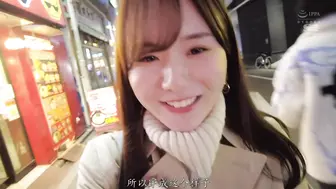 SSIS-395 [中文字幕]如果站在你面前的妓女是一位超级受欢迎的AV女优，你会和她发生关系吗？还是不会？ #miru (#坂道みる) (#坂道美琉)