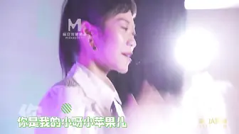 MD0110 C位女优出道夜 节目篇 - 秦可欣 苏清歌 夏晴子