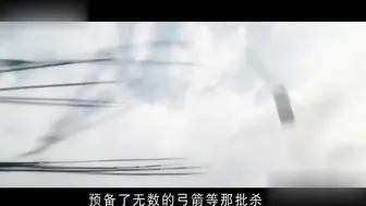 慈禧秘密生活 （1995）