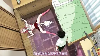 TSF物语 第一话